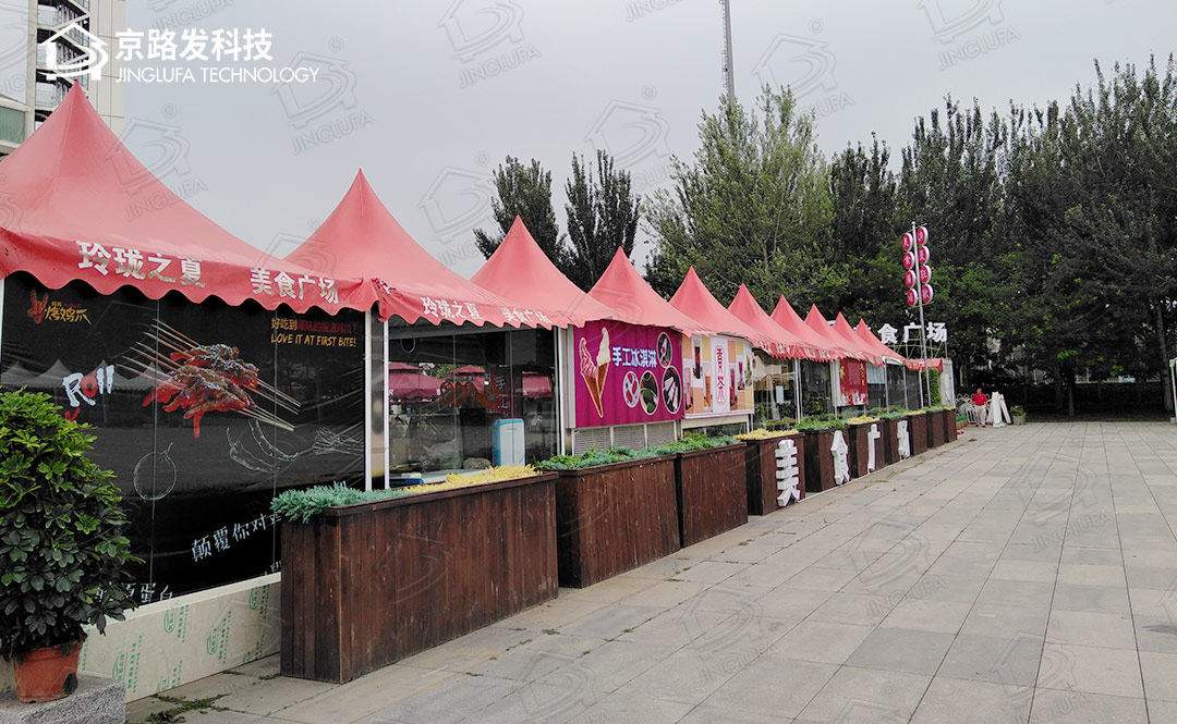 北京鸟巢美食广场尖顶篷房